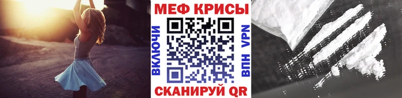 Купить закладку АМФ  Меф мяу мяу  Гашиш  Конопля  Alpha-PVP  Орёл