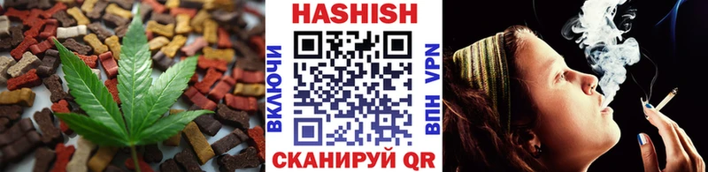 Еда ТГК марихуана  Купить  Орёл 