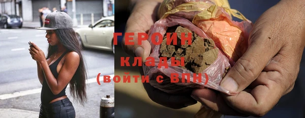 не бодяженный Медвежьегорск