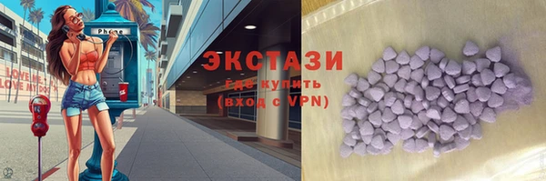 не бодяженный Медвежьегорск