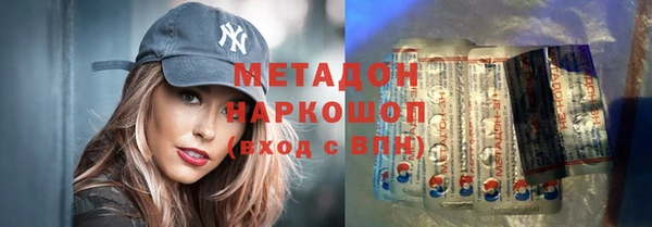 не бодяженный Медвежьегорск
