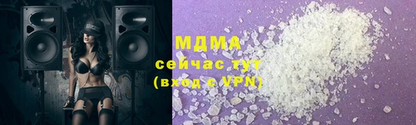 не бодяженный Медвежьегорск