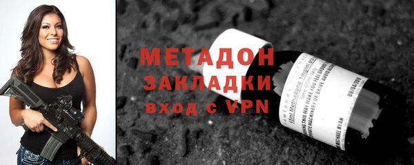 прущая мука Мегион