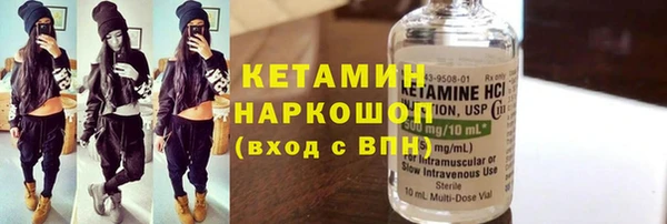 прущая мука Мегион