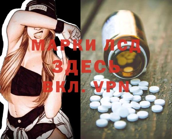 не бодяженный Медвежьегорск