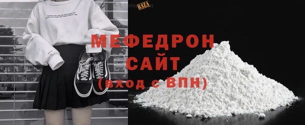 не бодяженный Медвежьегорск