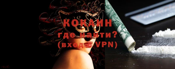 не бодяженный Медвежьегорск