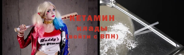 дурь Михайловск