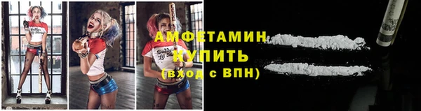 прущая мука Мегион