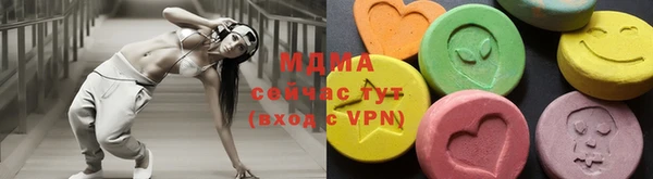 прущая мука Мегион