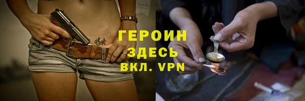 прущая мука Мегион
