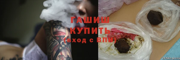 прущая мука Мегион