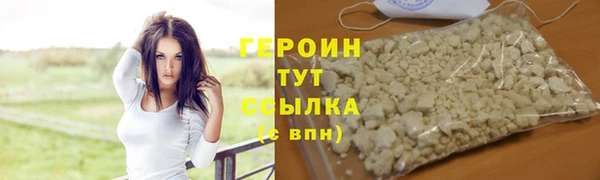 не бодяженный Медвежьегорск