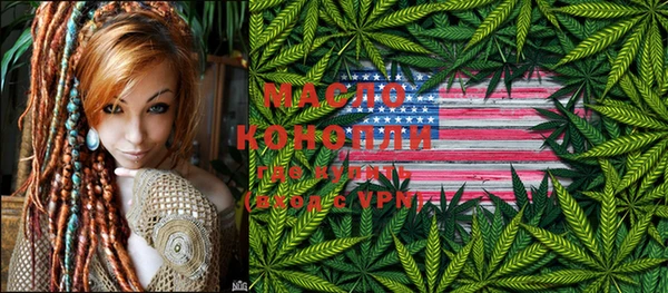 прущая мука Мегион