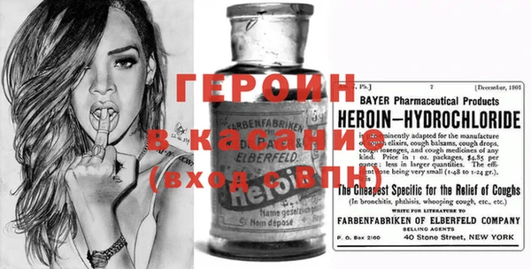 прущая мука Мегион