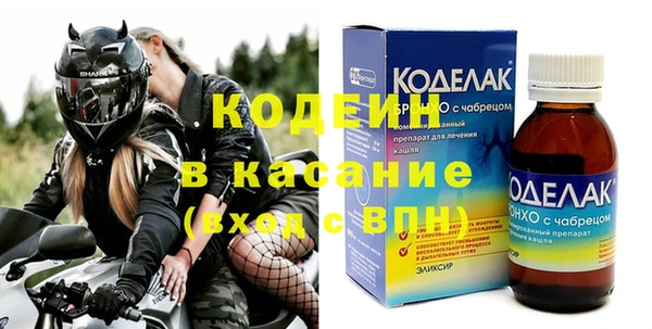 не бодяженный Медвежьегорск