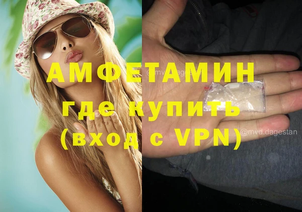 прущая мука Мегион