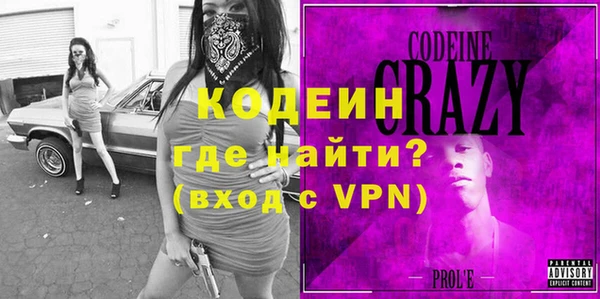 прущая мука Мегион