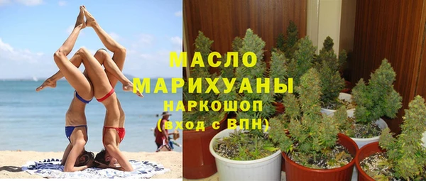 прущая мука Мегион