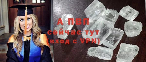 прущая мука Мегион