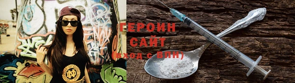 не бодяженный Медвежьегорск