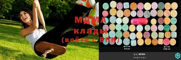 прущая мука Мегион