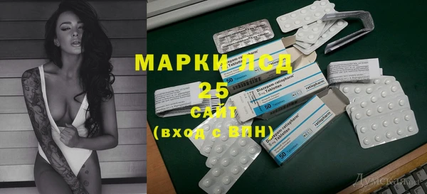 не бодяженный Медвежьегорск