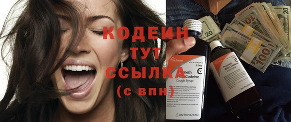 прущая мука Мегион