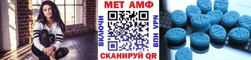 Купить  Орёл  МЕТАМФЕТАМИН Декстрометамфетамин 99.9% 