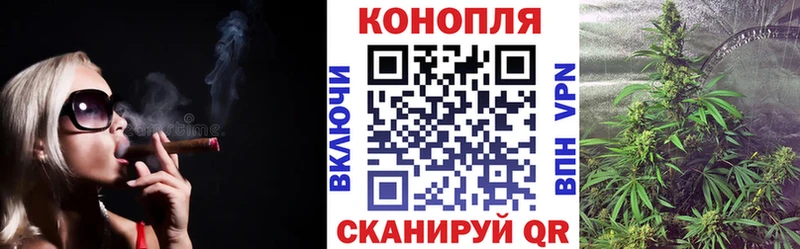 Купить  Орёл  МАРИХУАНА индика 